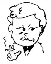 猪瀬直樹自画像