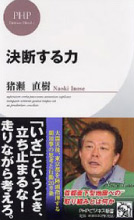 top_recommend_kd_img